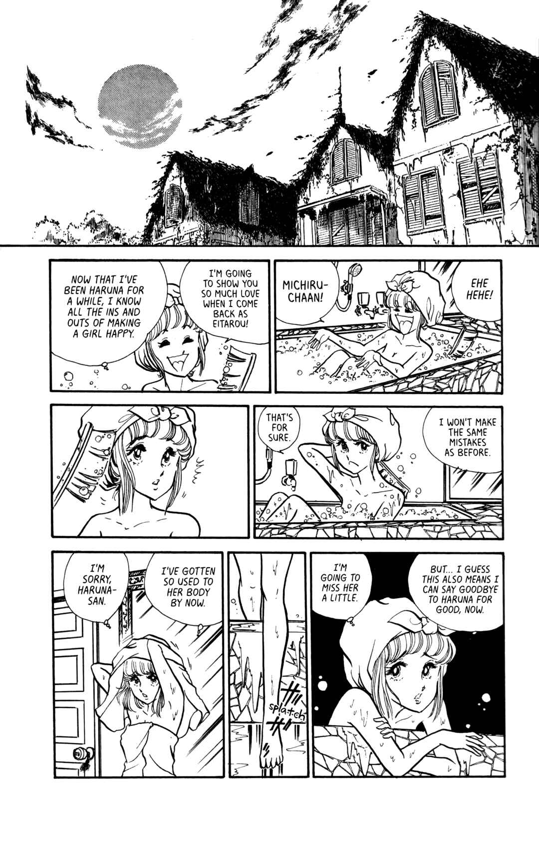 Page 10 Chapter 8 My First Time