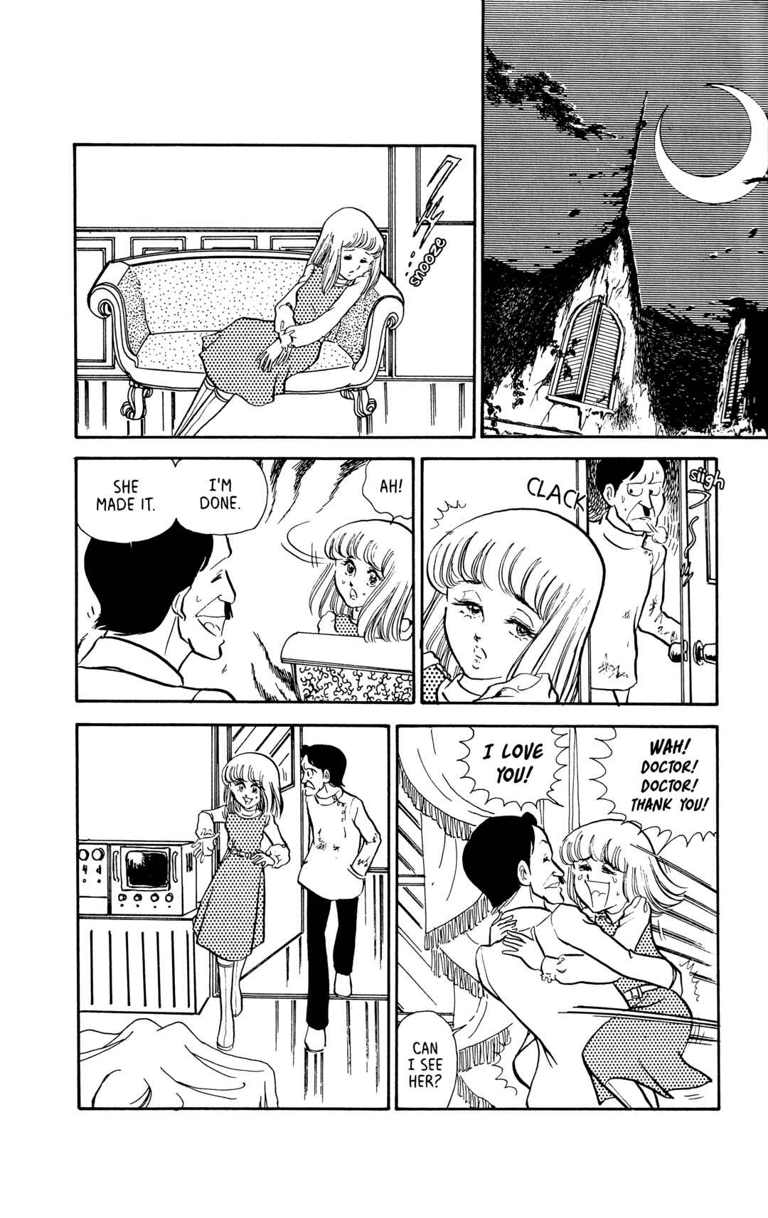 Page 18 Chapter 8 My First Time