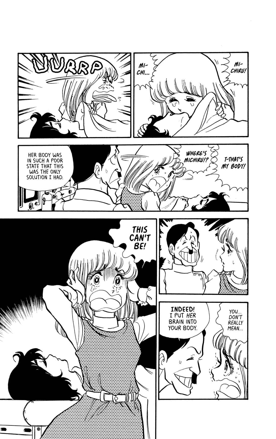 Page 19 Chapter 8 My First Time
