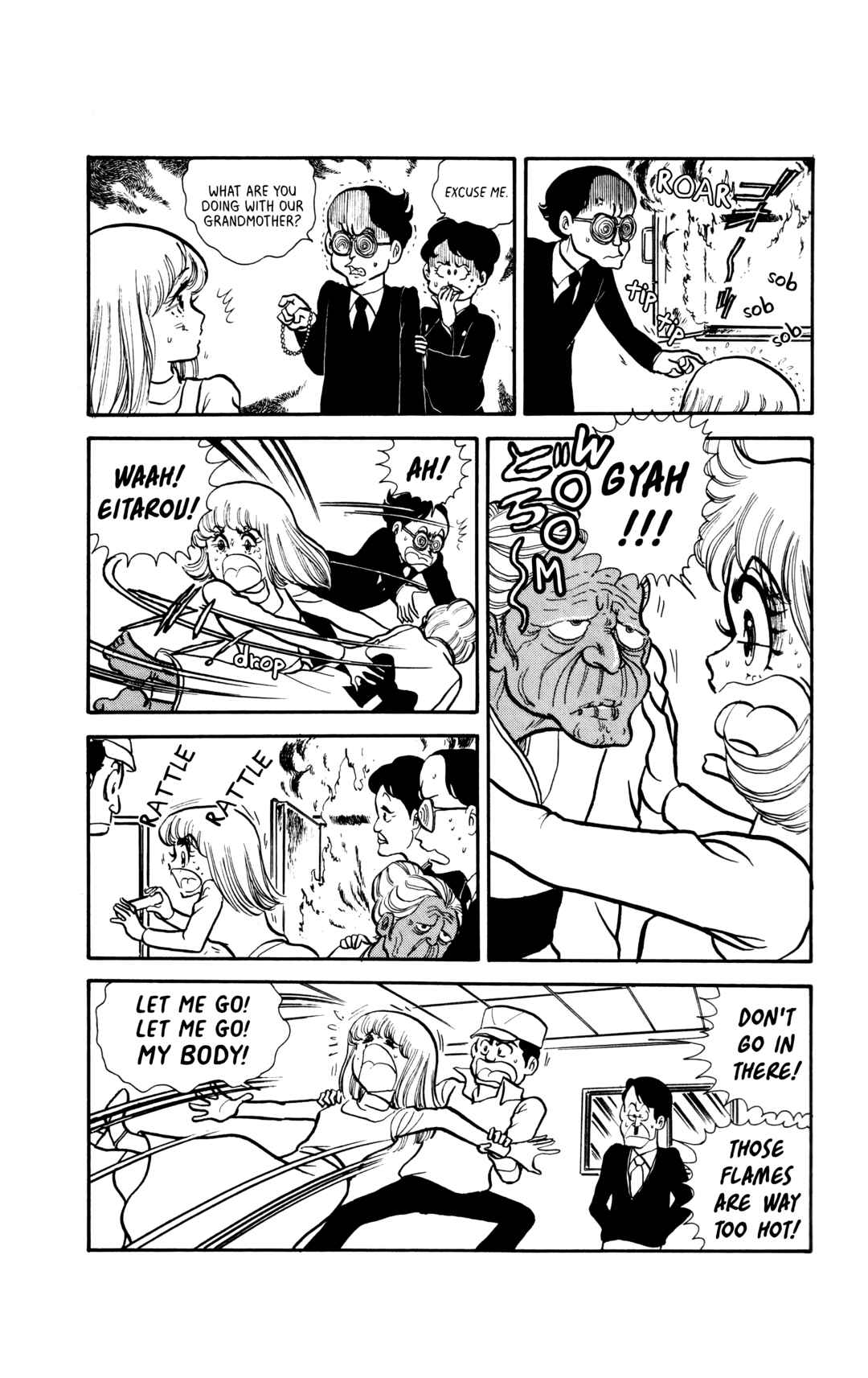 Page 2 Chapter 8 My First Time