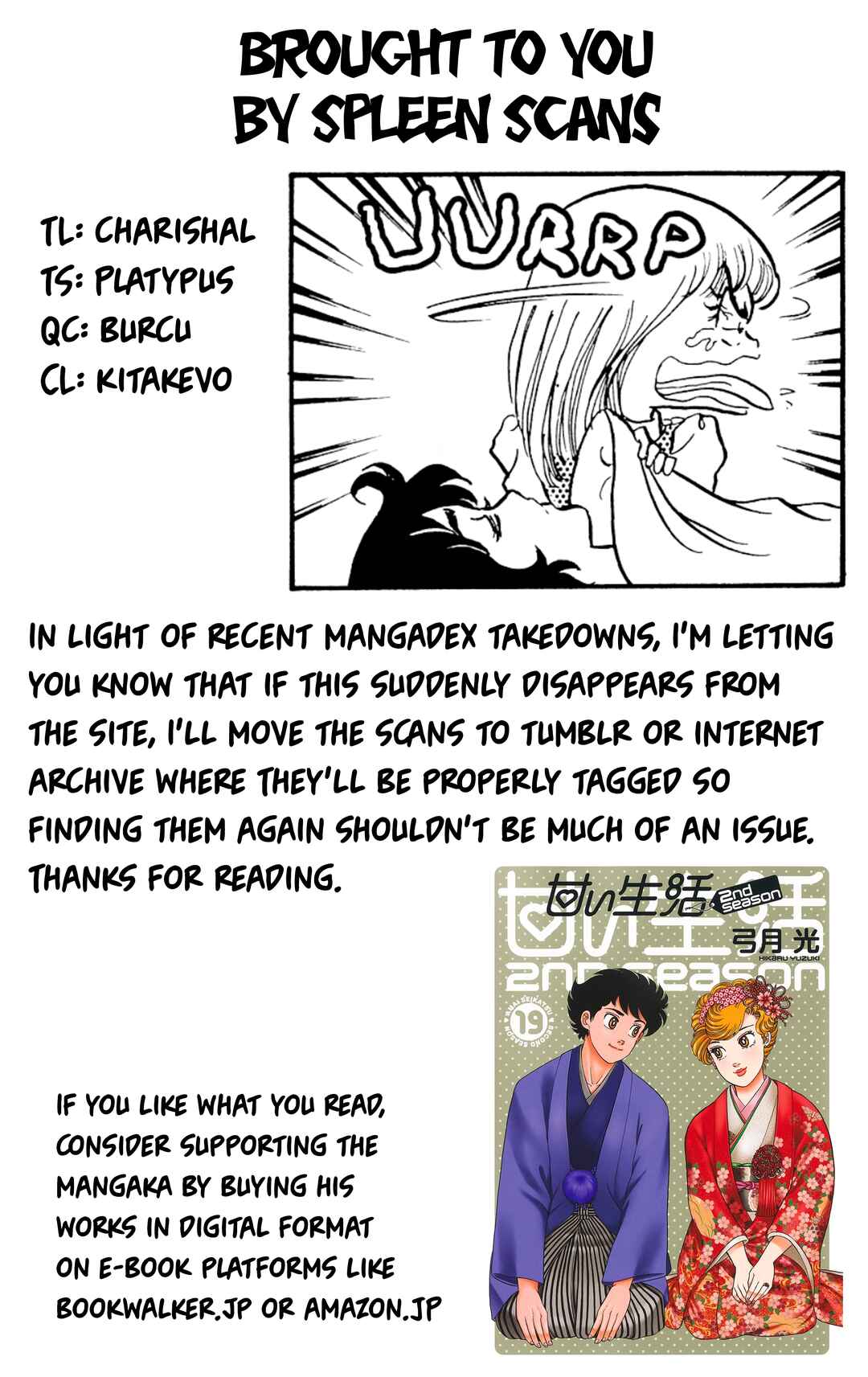 Page 20 Chapter 8 My First Time