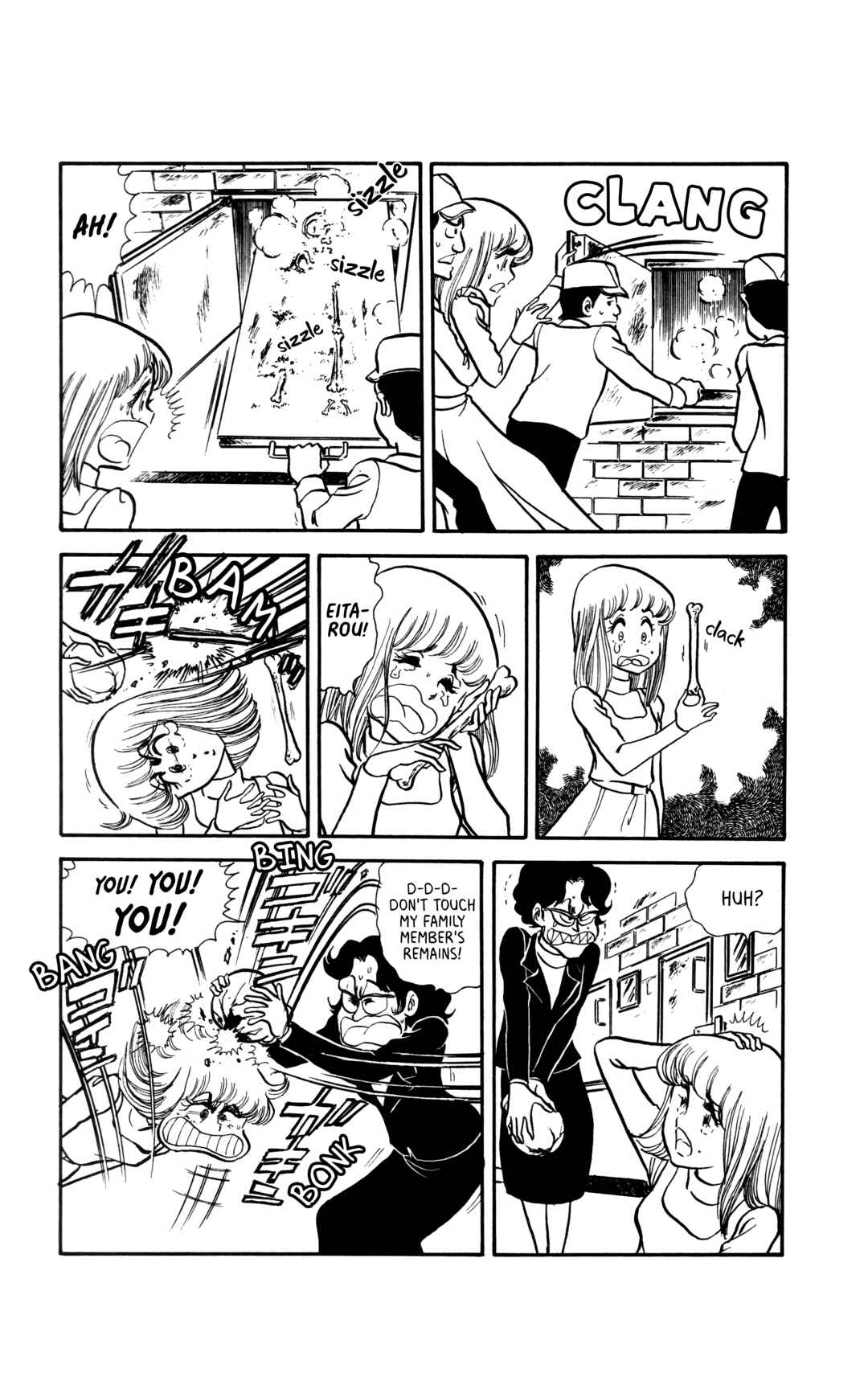 Page 3 Chapter 8 My First Time
