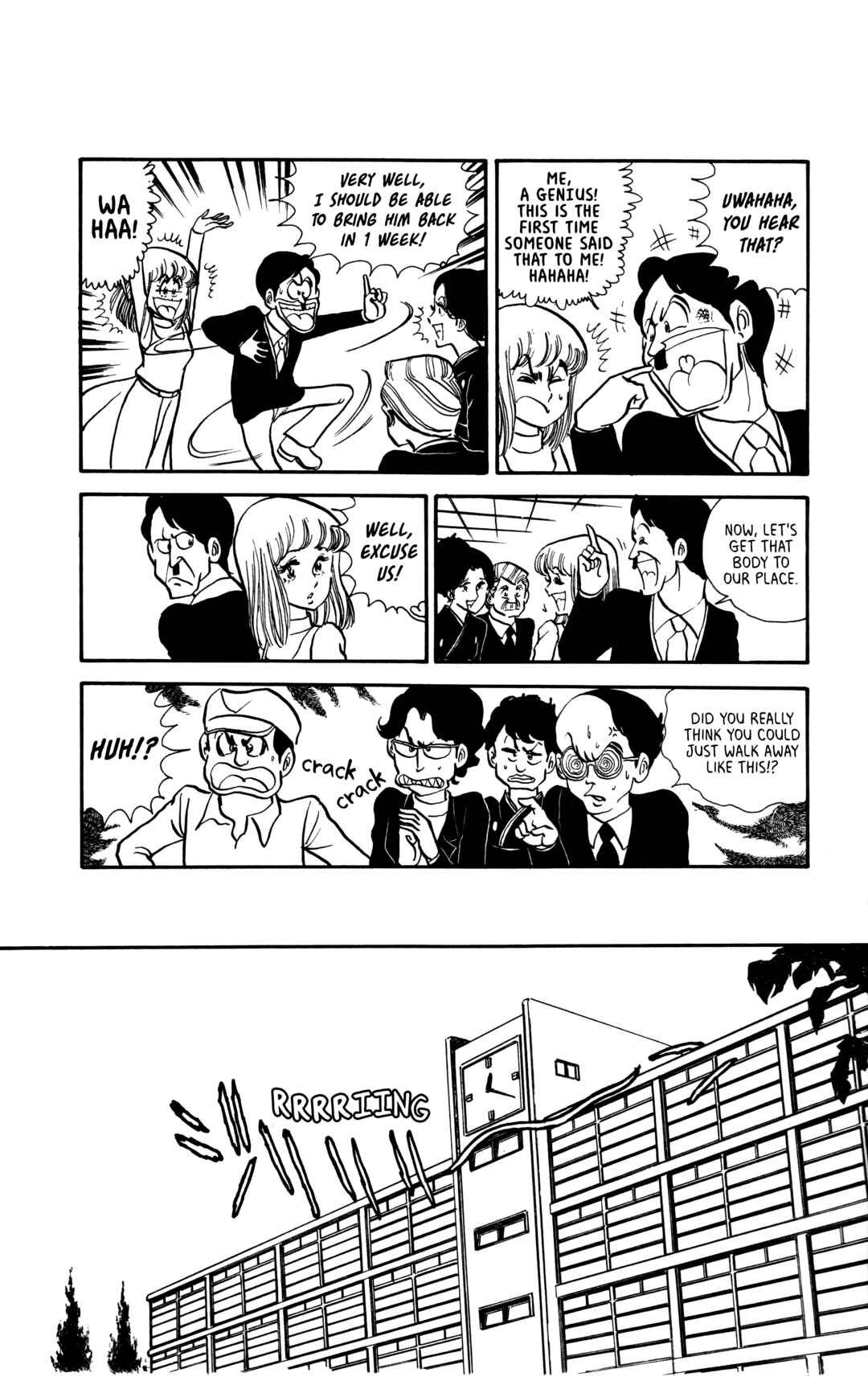 Page 6 Chapter 8 My First Time
