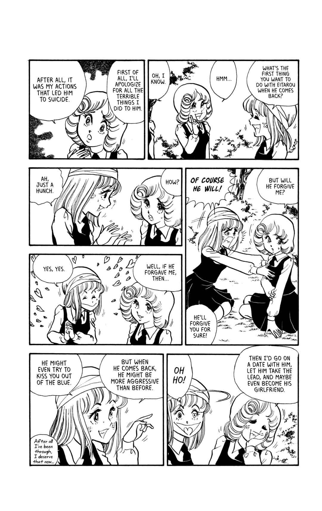 Page 8 Chapter 8 My First Time