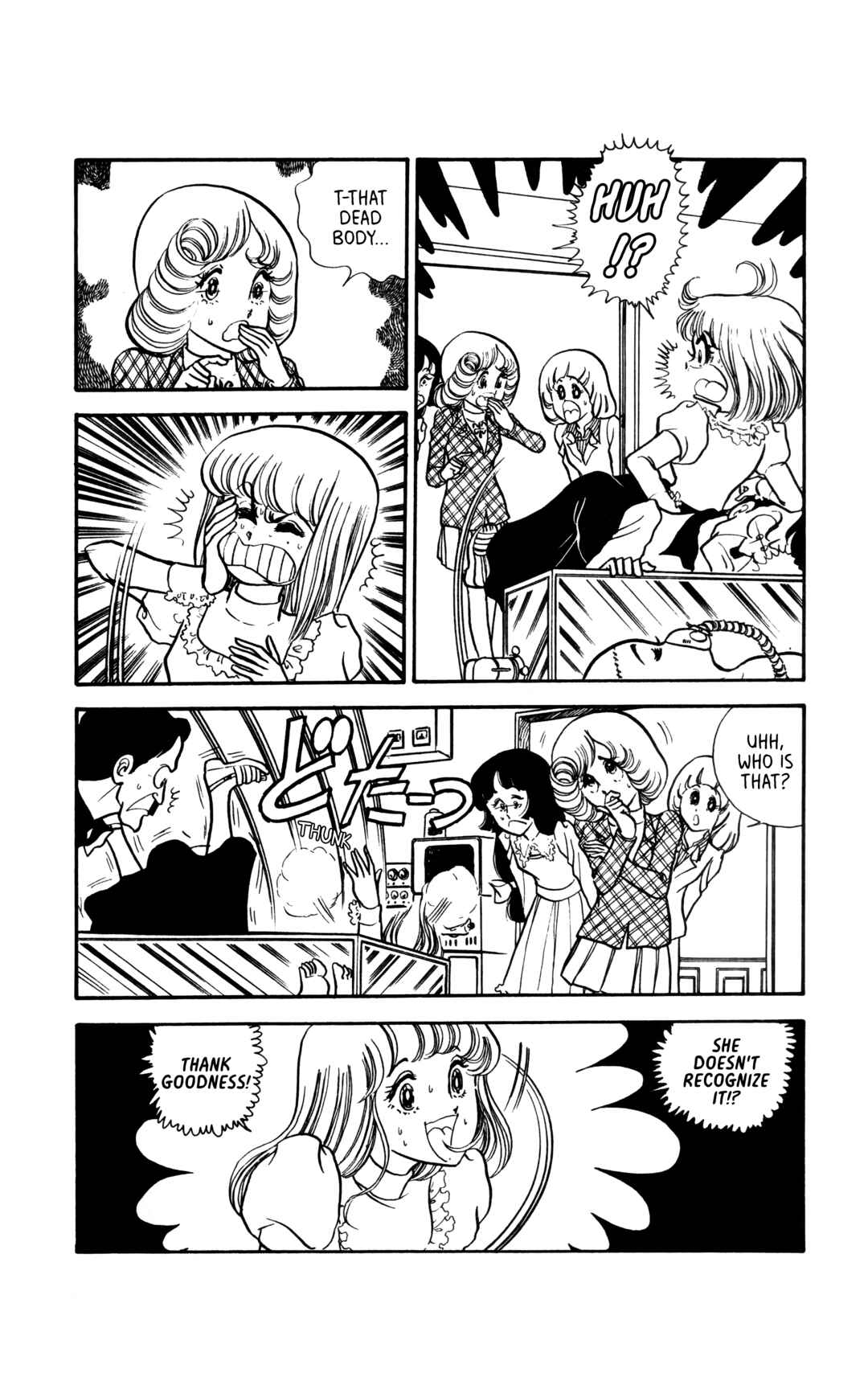 Page 1 Chapter 5 My First Time