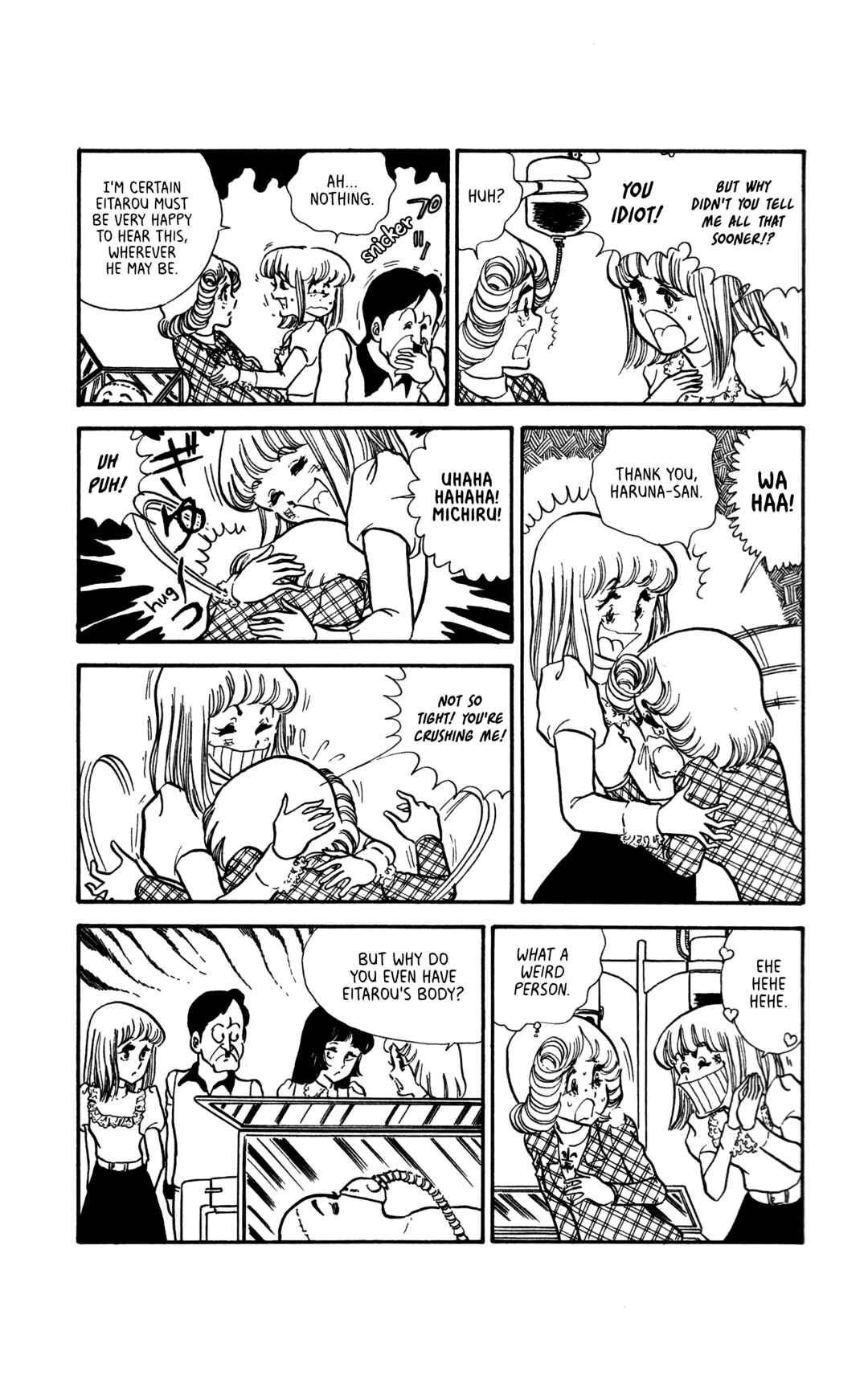 Page 13 Chapter 5 My First Time