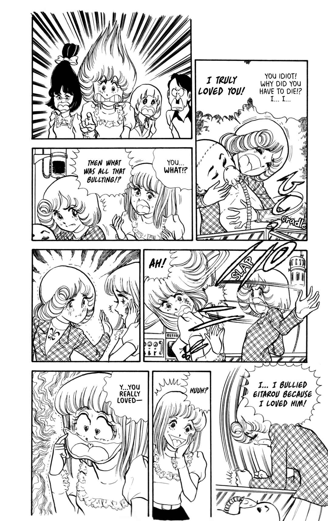 Page 3 Chapter 5 My First Time
