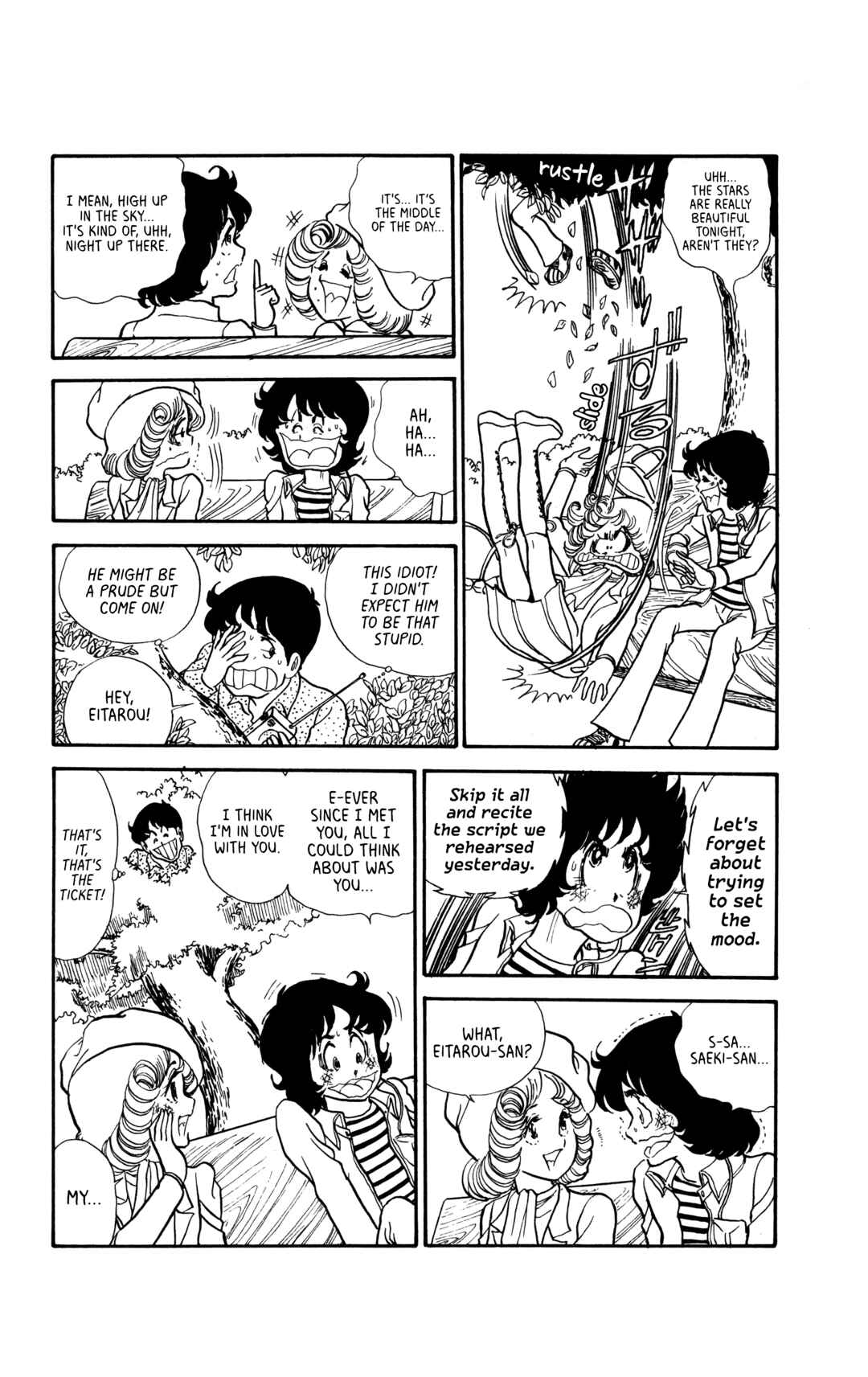 Page 8 Chapter 5 My First Time