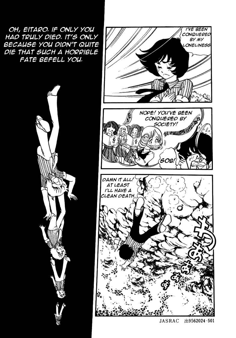 Page 18 Chapter 1 My First Time