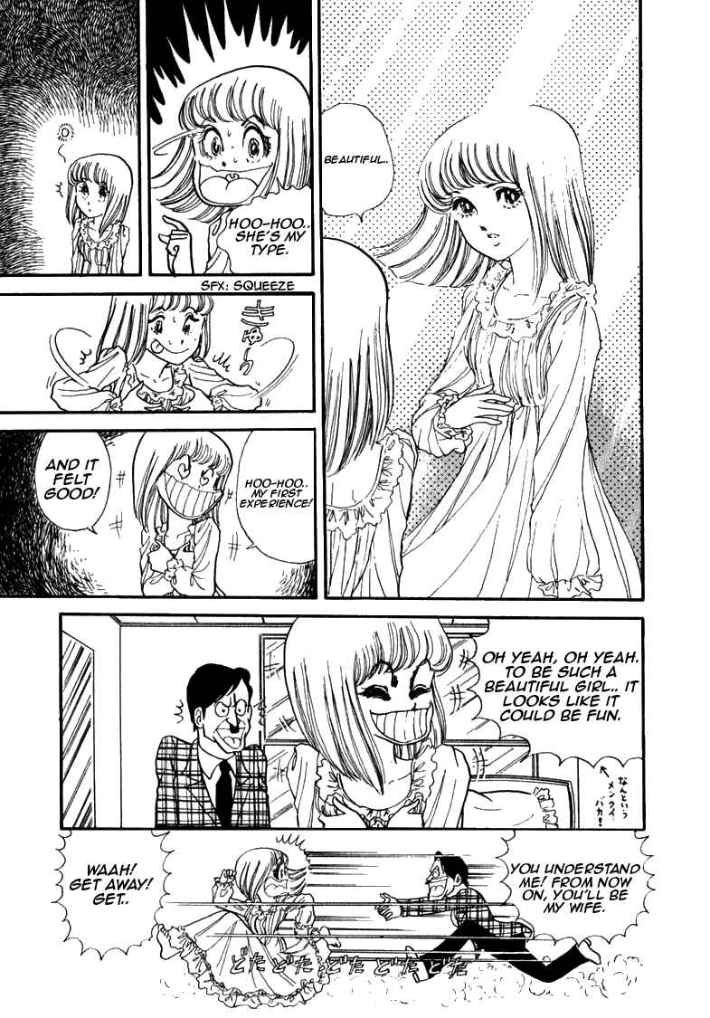 Page 24 Chapter 1 My First Time