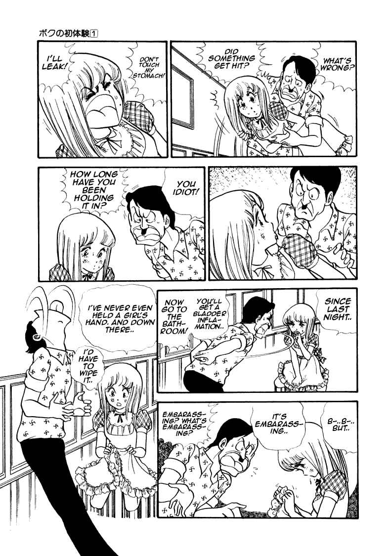 Page 36 Chapter 1 My First Time