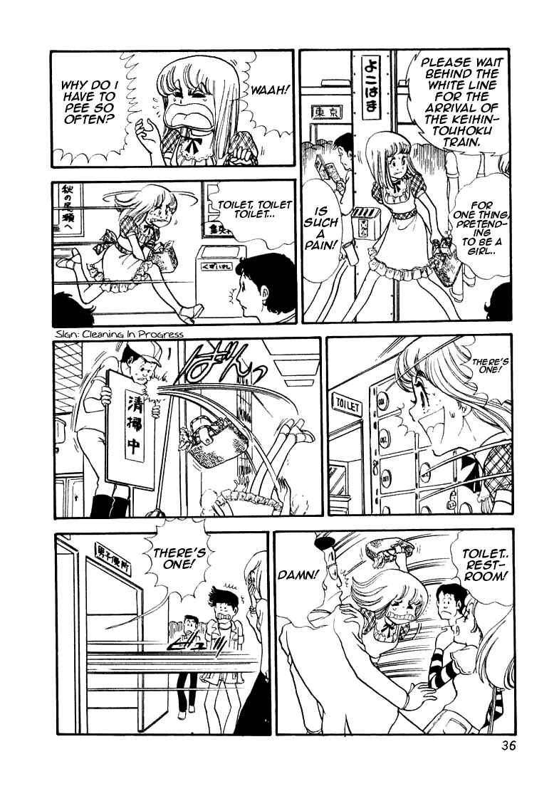 Page 39 Chapter 1 My First Time