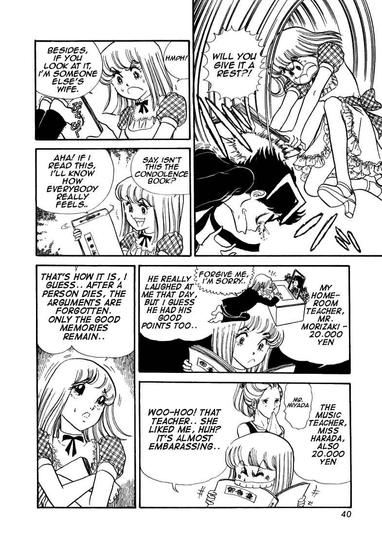 Page 43 Chapter 1 My First Time