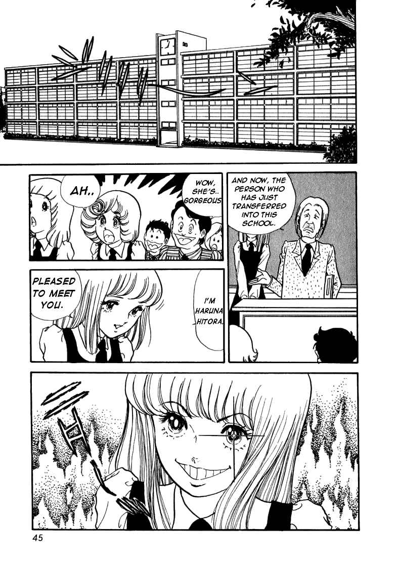 Page 48 Chapter 1 My First Time