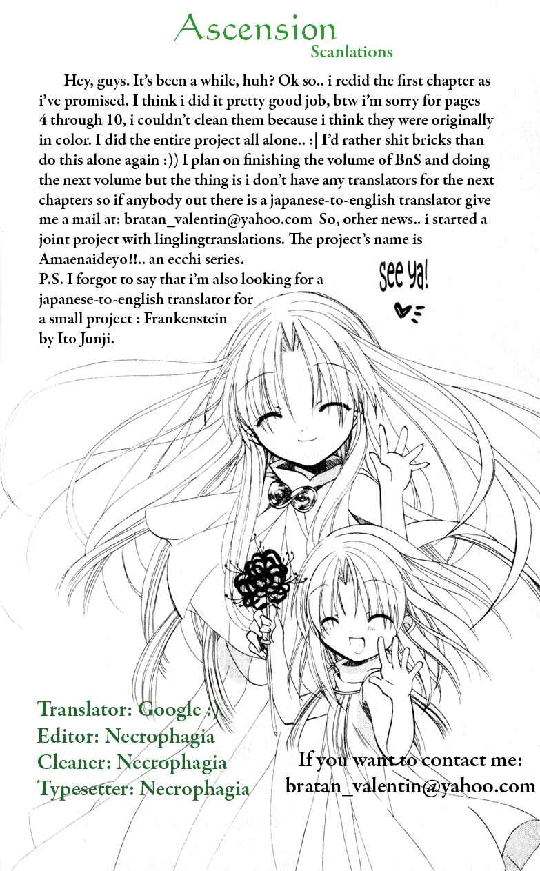 Page 49 Chapter 1 My First Time
