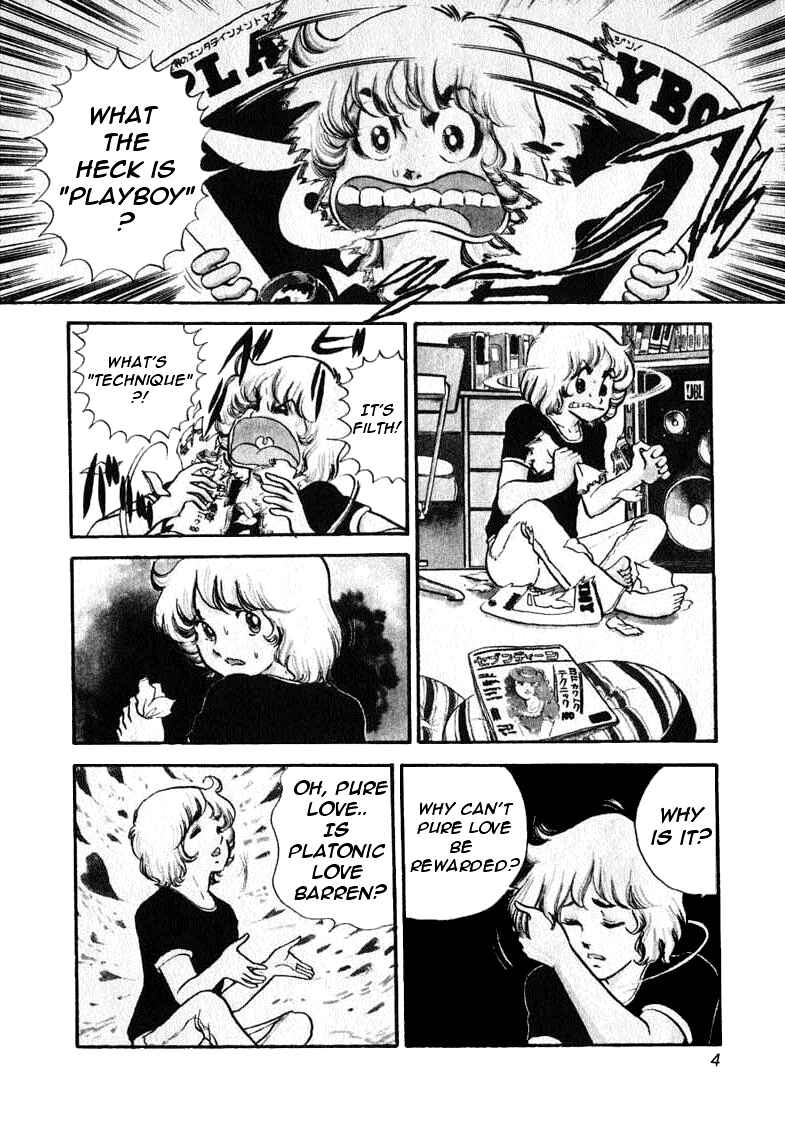 Page 7 Chapter 1 My First Time