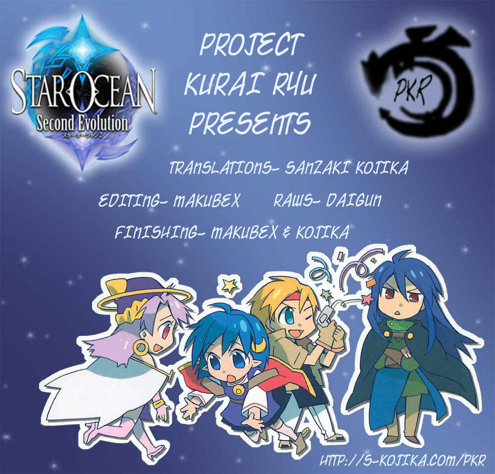 Page 1 Chapter 14 Star Ocean 2: Second Evolution