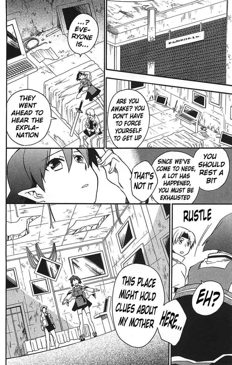 Page 11 Chapter 14 Star Ocean 2: Second Evolution