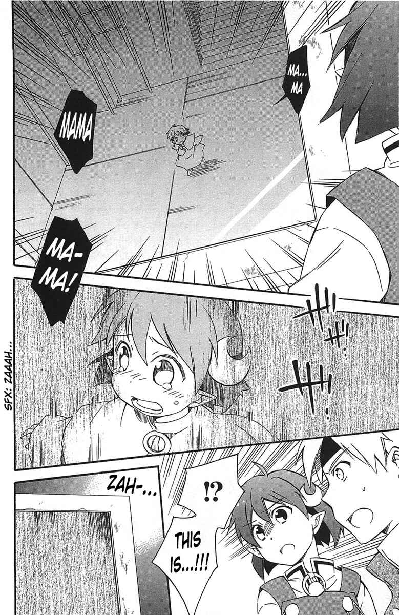 Page 15 Chapter 14 Star Ocean 2: Second Evolution