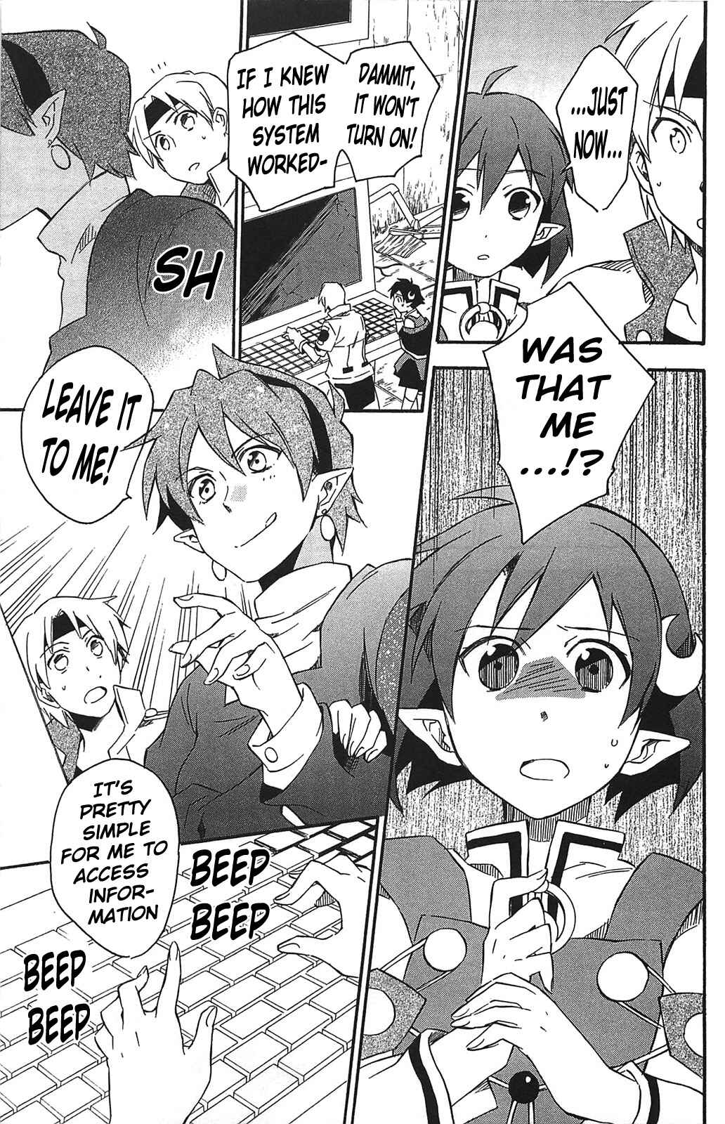 Page 16 Chapter 14 Star Ocean 2: Second Evolution