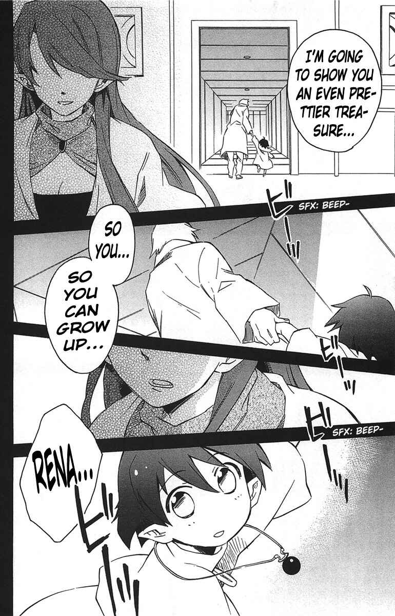Page 25 Chapter 14 Star Ocean 2: Second Evolution
