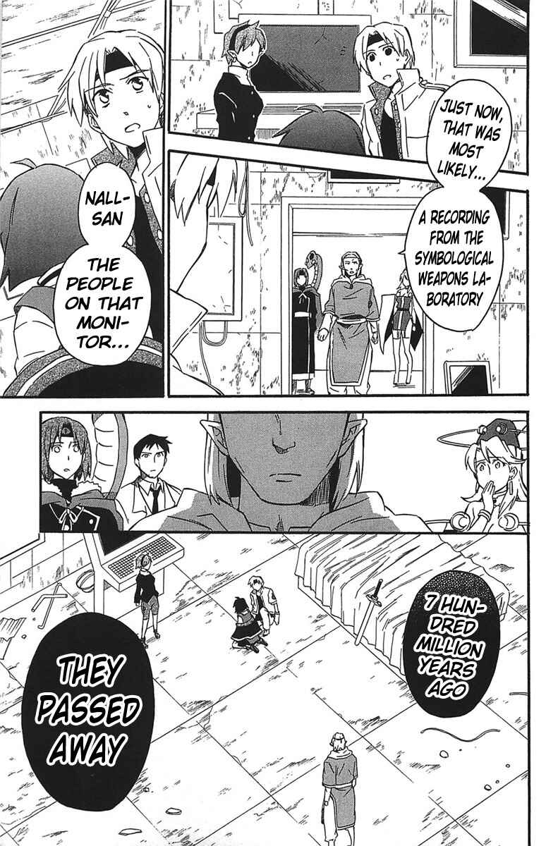 Page 29 Chapter 14 Star Ocean 2: Second Evolution