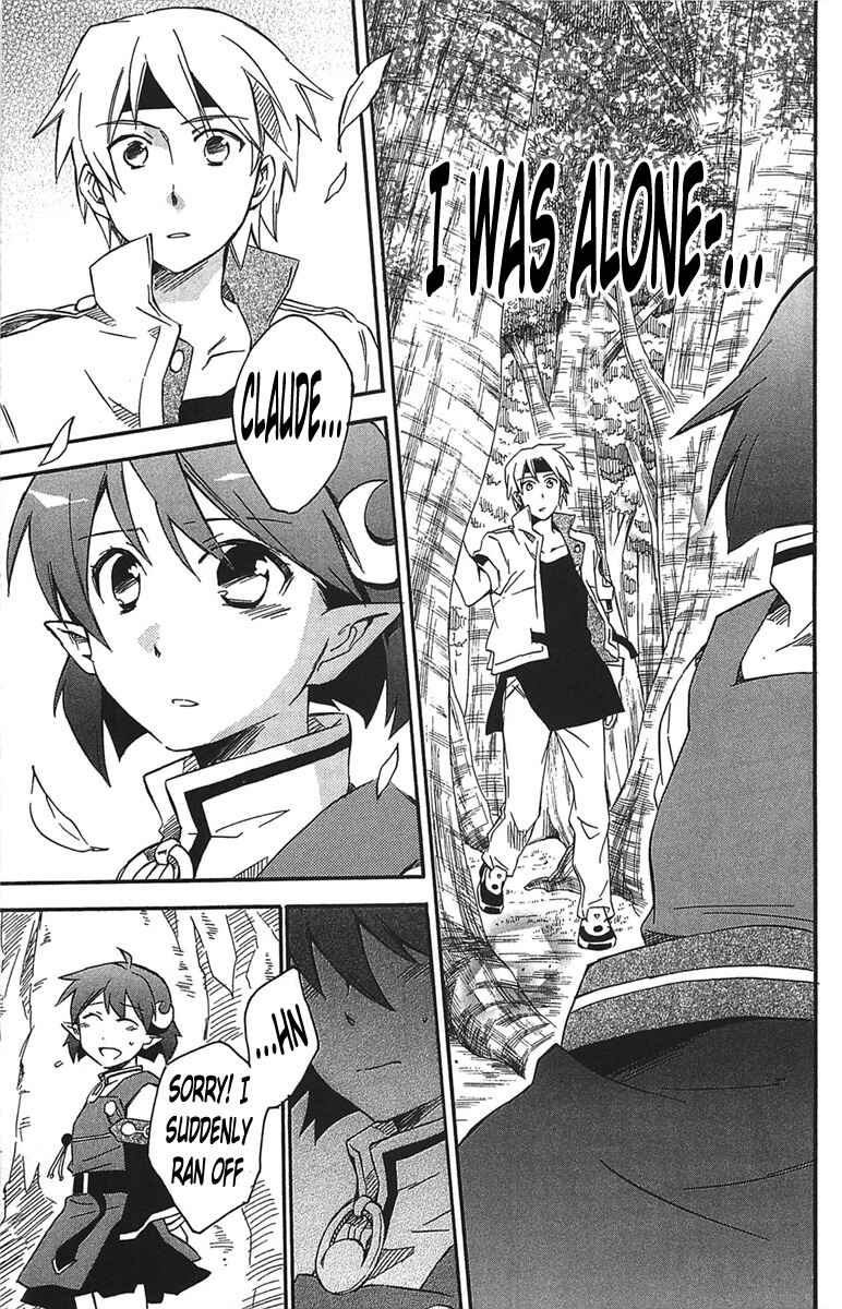 Page 33 Chapter 14 Star Ocean 2: Second Evolution