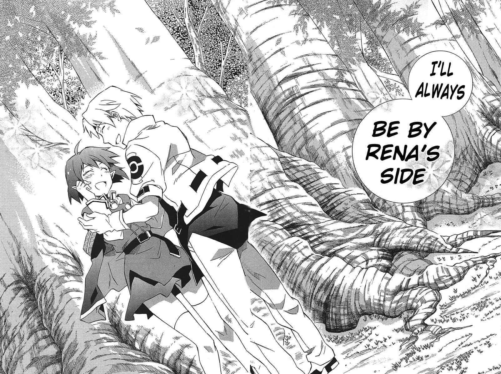 Page 38 Chapter 14 Star Ocean 2: Second Evolution