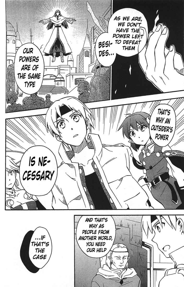 Page 43 Chapter 14 Star Ocean 2: Second Evolution