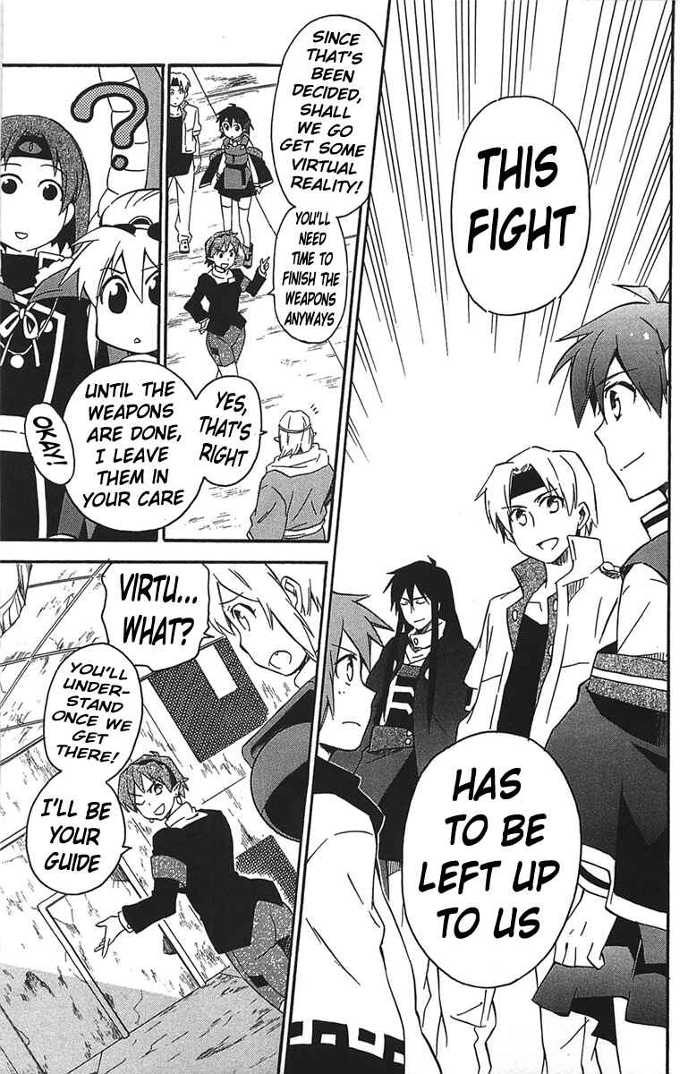 Page 44 Chapter 14 Star Ocean 2: Second Evolution