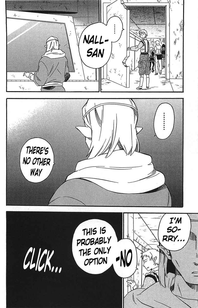 Page 45 Chapter 14 Star Ocean 2: Second Evolution