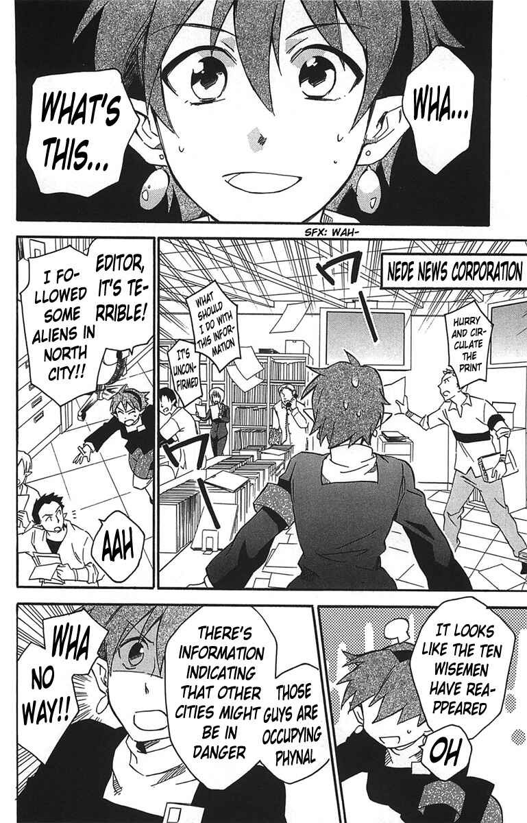 Page 5 Chapter 14 Star Ocean 2: Second Evolution