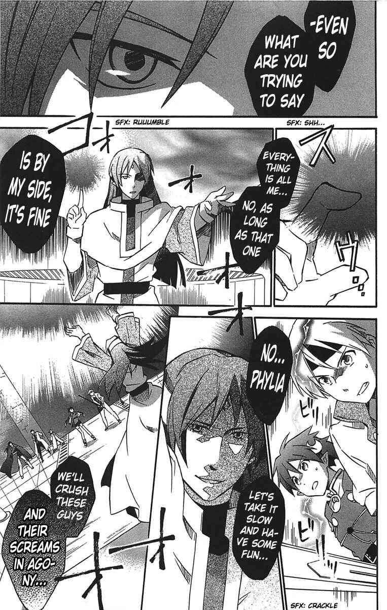 Page 10 Chapter 17 Star Ocean 2: Second Evolution