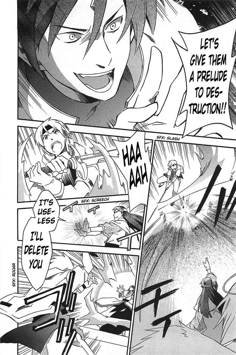 Page 11 Chapter 17 Star Ocean 2: Second Evolution