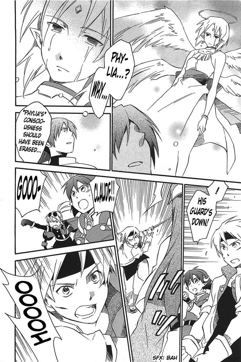 Page 15 Chapter 17 Star Ocean 2: Second Evolution