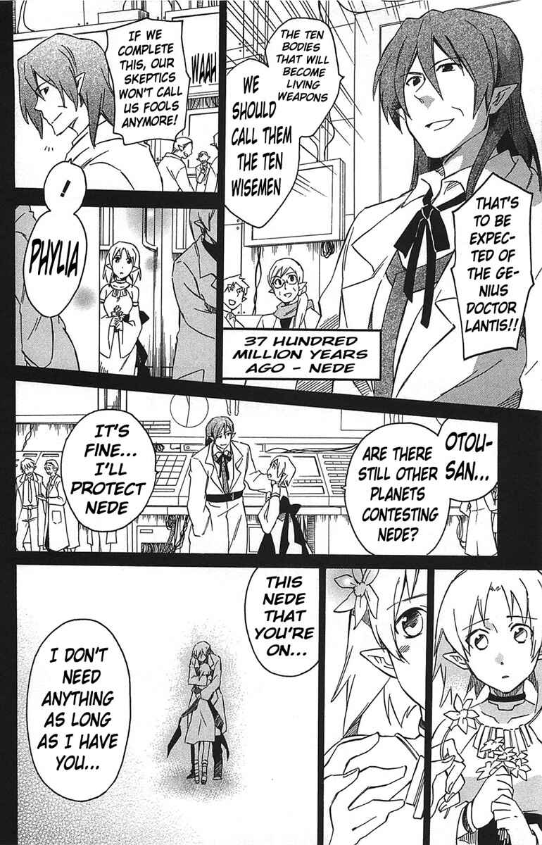 Page 21 Chapter 17 Star Ocean 2: Second Evolution