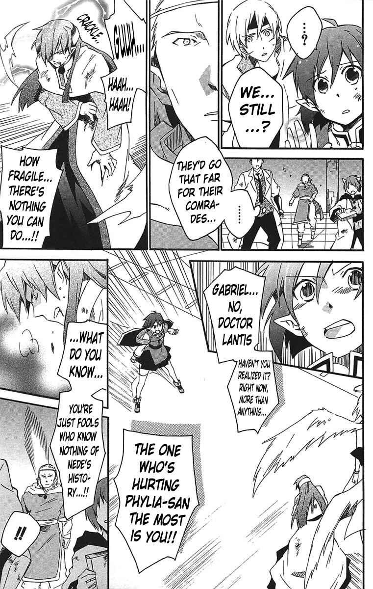 Page 26 Chapter 17 Star Ocean 2: Second Evolution
