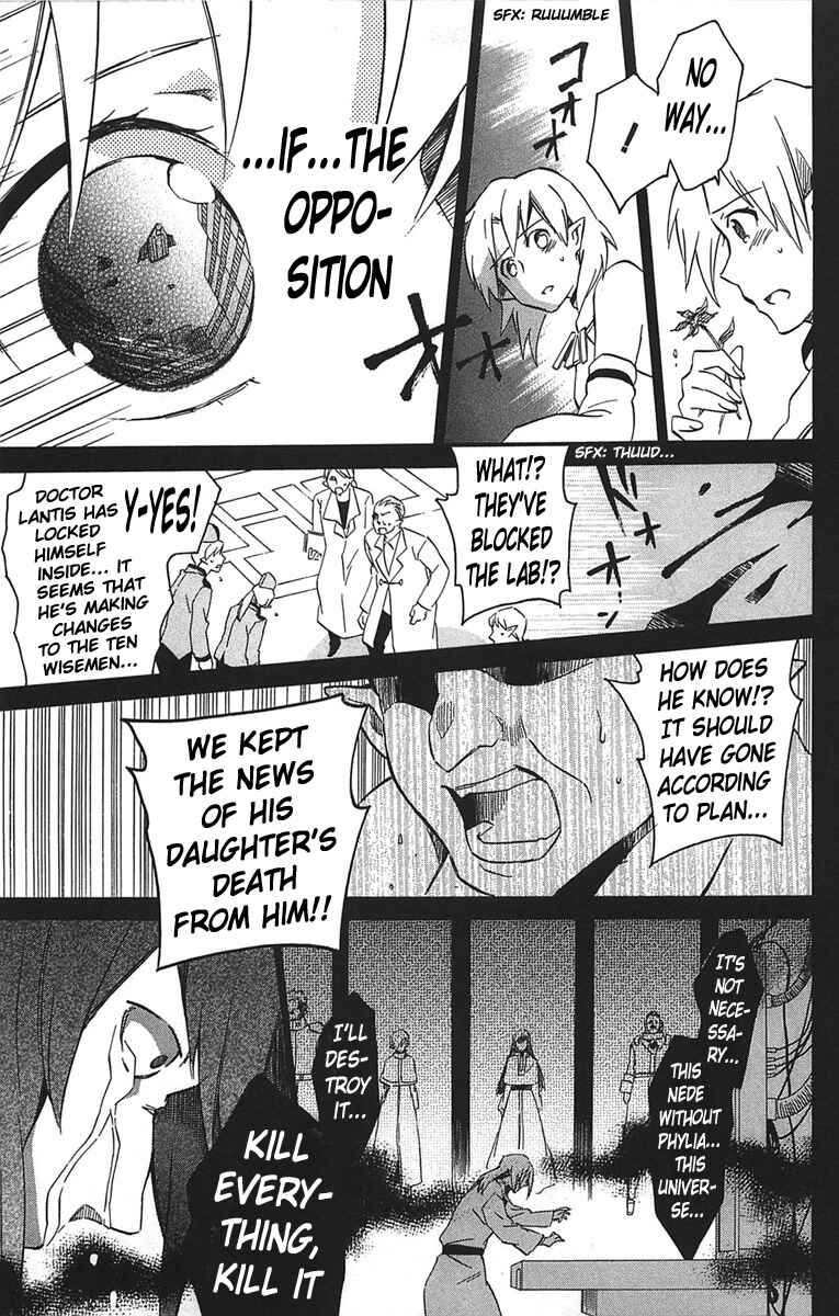 Page 28 Chapter 17 Star Ocean 2: Second Evolution
