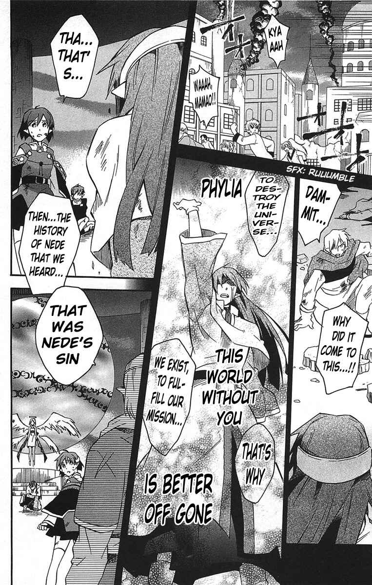 Page 29 Chapter 17 Star Ocean 2: Second Evolution