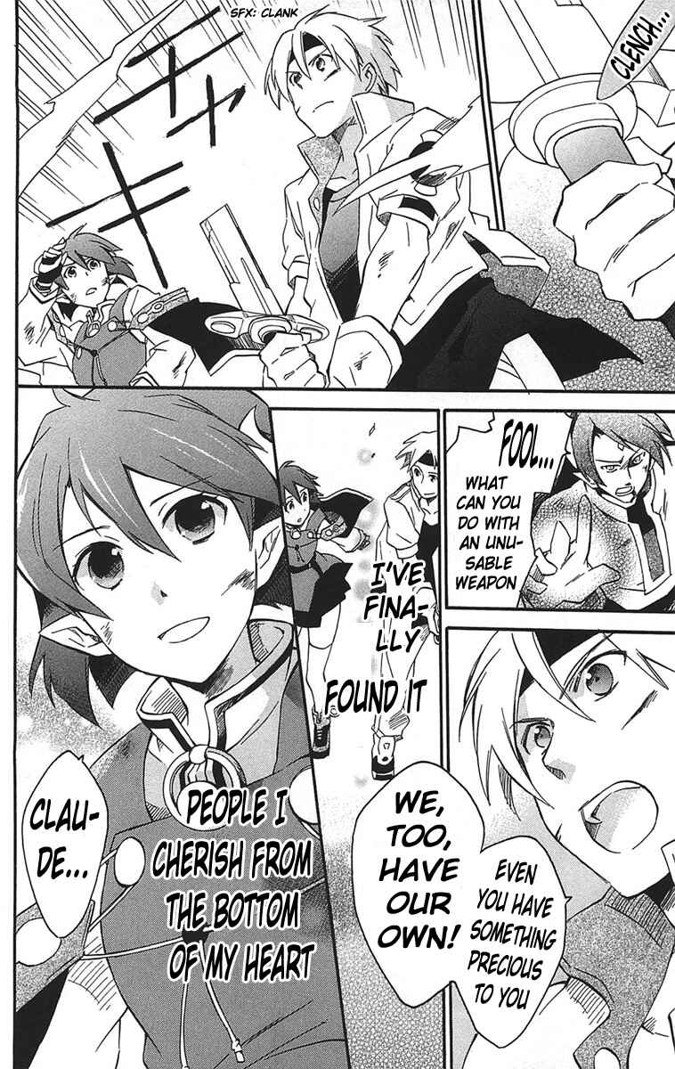 Page 31 Chapter 17 Star Ocean 2: Second Evolution
