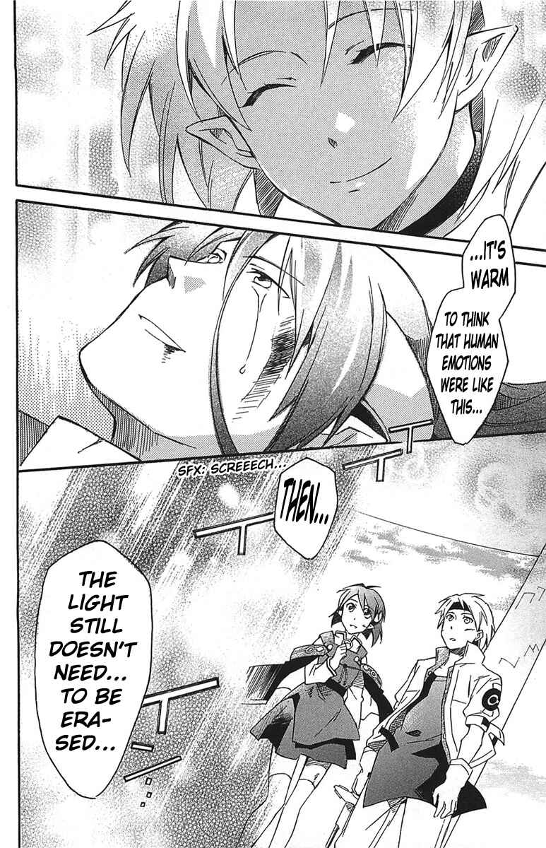 Page 36 Chapter 17 Star Ocean 2: Second Evolution