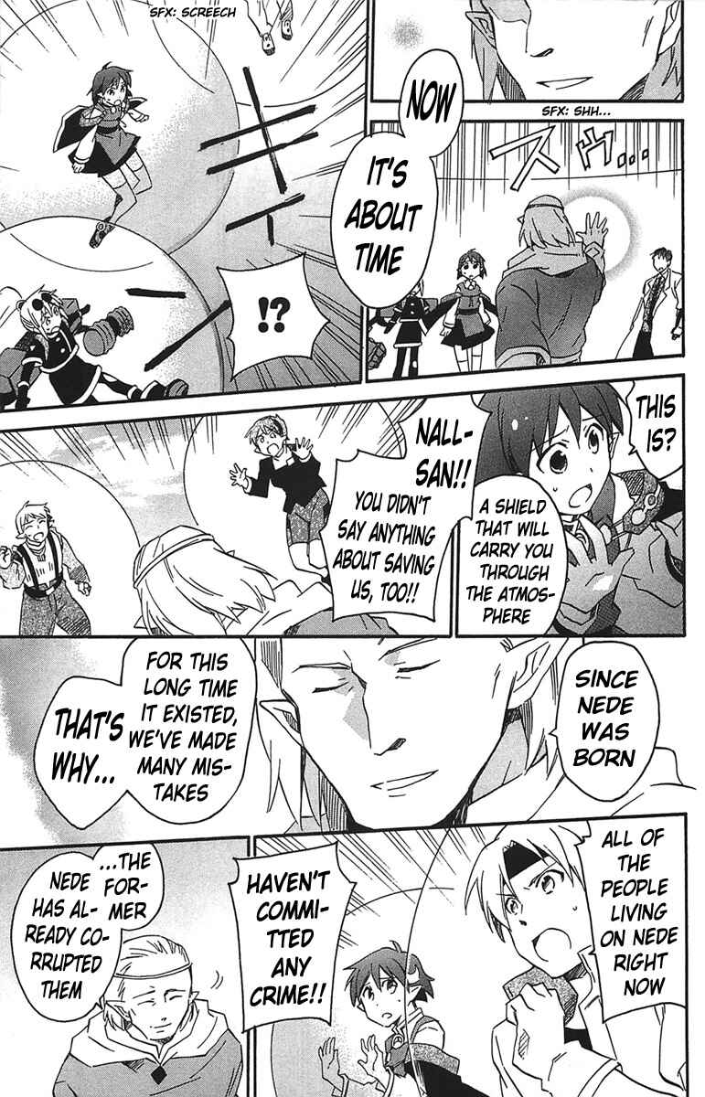 Page 39 Chapter 17 Star Ocean 2: Second Evolution