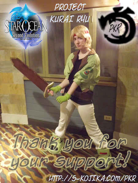 Page 49 Chapter 17 Star Ocean 2: Second Evolution