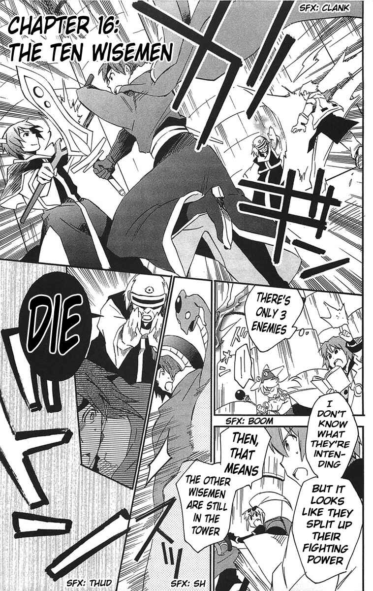 Page 2 Chapter 16 Star Ocean 2: Second Evolution