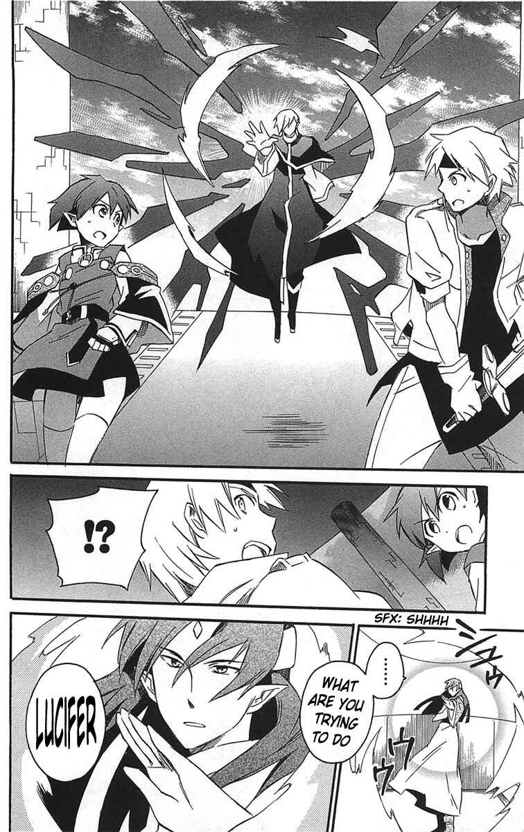 Page 20 Chapter 16 Star Ocean 2: Second Evolution