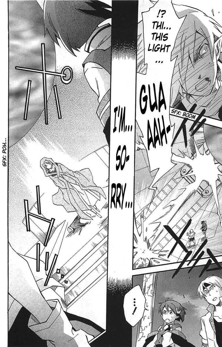 Page 24 Chapter 16 Star Ocean 2: Second Evolution