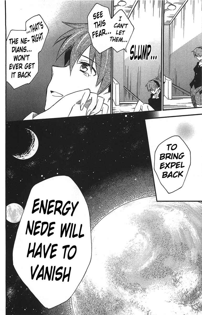 Page 26 Chapter 16 Star Ocean 2: Second Evolution