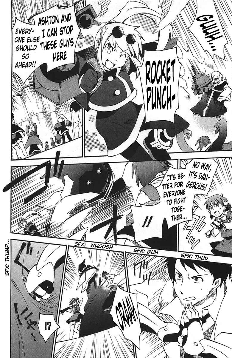 Page 3 Chapter 16 Star Ocean 2: Second Evolution