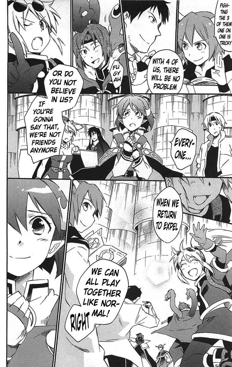 Page 5 Chapter 16 Star Ocean 2: Second Evolution