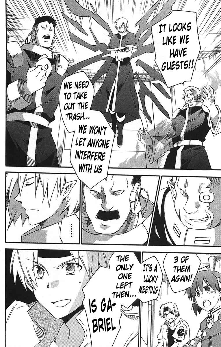 Page 9 Chapter 16 Star Ocean 2: Second Evolution